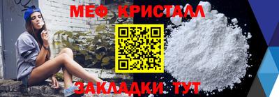 хмурый Пенза