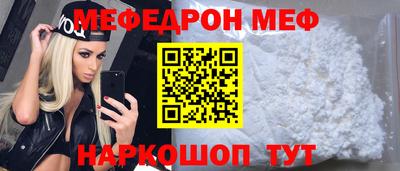 хмурый Пенза