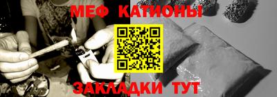 тгк Партизанск