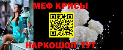 тгк Партизанск