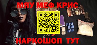 хмурый Пенза