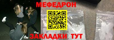 хмурый Пенза
