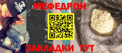 наркотики Первоуральск