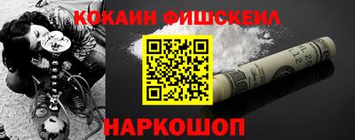 хмурый Пенза