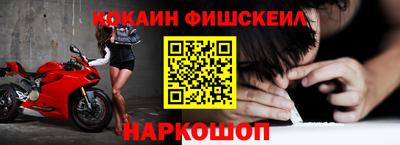 наркотики Первоуральск