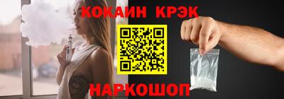 наркотики Первоуральск