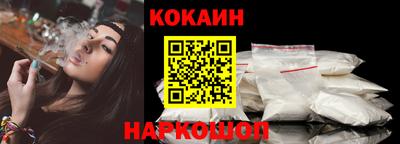 наркотики Первоуральск