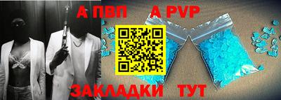 хмурый Пенза