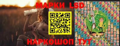 наркотики Первоуральск