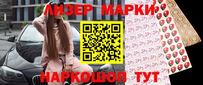 хмурый Пенза
