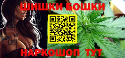 наркотики Первоуральск