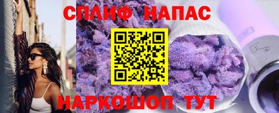наркотики Первоуральск