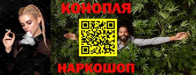 наркотики Первоуральск
