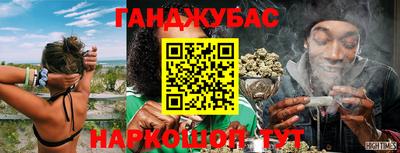 apvp Пушкино