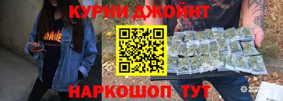 хмурый Пенза
