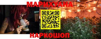 наркотики Первоуральск