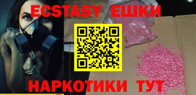 прущая мука Пугачёв
