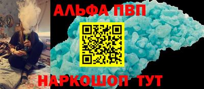 хмурый Пенза