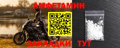 хмурый Пенза