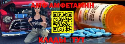 хмурый Пенза