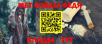 хмурый Пенза