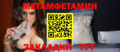 наркотики Первоуральск