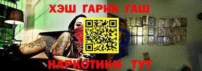 наркотики Первоуральск