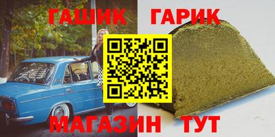 наркотики Первоуральск