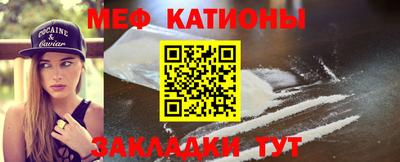 наркотики Первоуральск