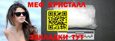 наркотики Первоуральск