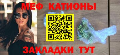 наркотики Первоуральск
