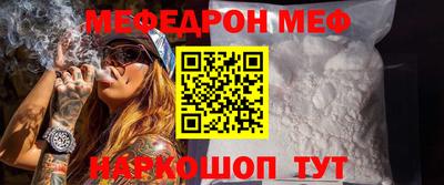 хмурый Пенза